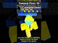 Can you guess the fatal floors badge in 30 seconds? Part 5 #fatalfloors #roblox #canyouguessthe #fun