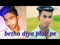 Mere Zindagi sawaari mujko gale laga k WhatsApp status Whatsapp Status Video Download Free
