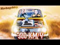 ЛЕТИМ по трассе 300 КМ/Ч В ПУСТЫНЕ! путешествие НА БЕШЕНОЙ СКОРОСТИ В The Long Drive!