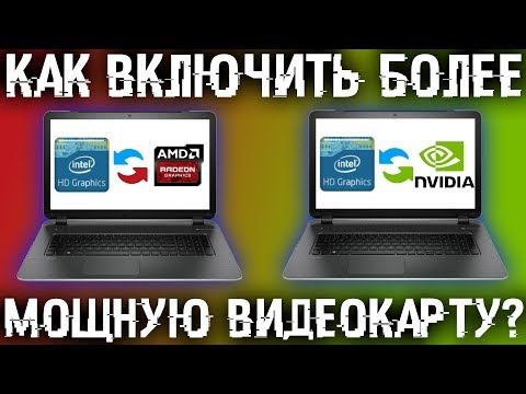 Видео: Как отредактировать меню Win + X в Windows 8 и 10