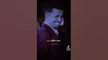 جديد علي الشيخ قمر السبعه فوق سبعه 