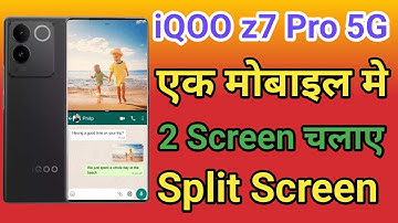 iQOO z7 Pro 5G Split Screen Enable Kaise Kare | How To Use Dual Screen iQOO z7 Pro 5G