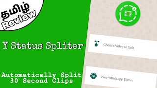 Y Status Spliter | WhatsApp Video Splitter or Cutter |  Tamil Android Application Review screenshot 1