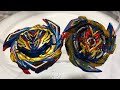 Savior Valkyrie Sh -7 vs Brave Valkyrie E’v 2a Beyblade burst DB