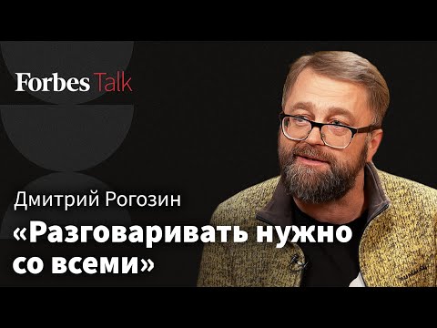 Свобода слова и социальный капитал — почему это важно? Интервью с социологом Дмитрием Рогозиным