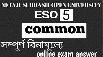 ESO-5 ll bdp eso-3online exam ll bdp online exam submit ll ESO-5ll  কিভাবে দেবে ll 2021