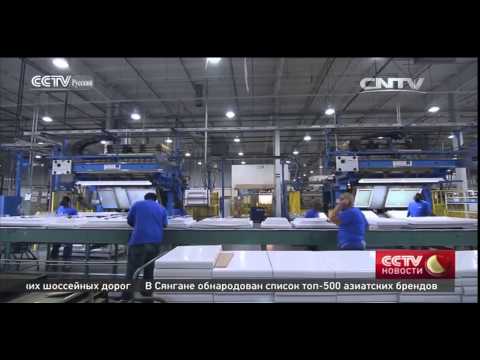 Китайские компании в США преодолевают культурные барьеры