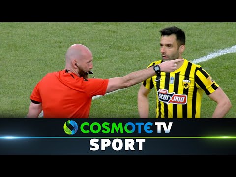 ΑΕΚ - Άρης 1 - 2 | Highlights - Super League Interwetten - 10/04/2022 | COSMOTE SPORT HD