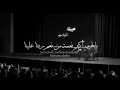 حالات 2020 واتس الحب ❤️اكبر نعمه ☝️من نعم ربنا علينا😍