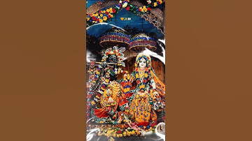 Radha Krishna 💐✨👀 Please Like #radhakrishna #viralshort #shortsfeed #radheshyam#dwarkadhish #viral