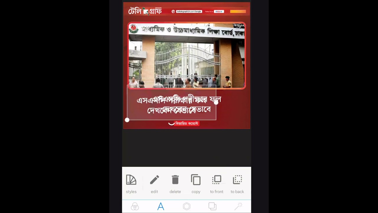 News Card Edit for Social Media Post by PixelLab Mobile App