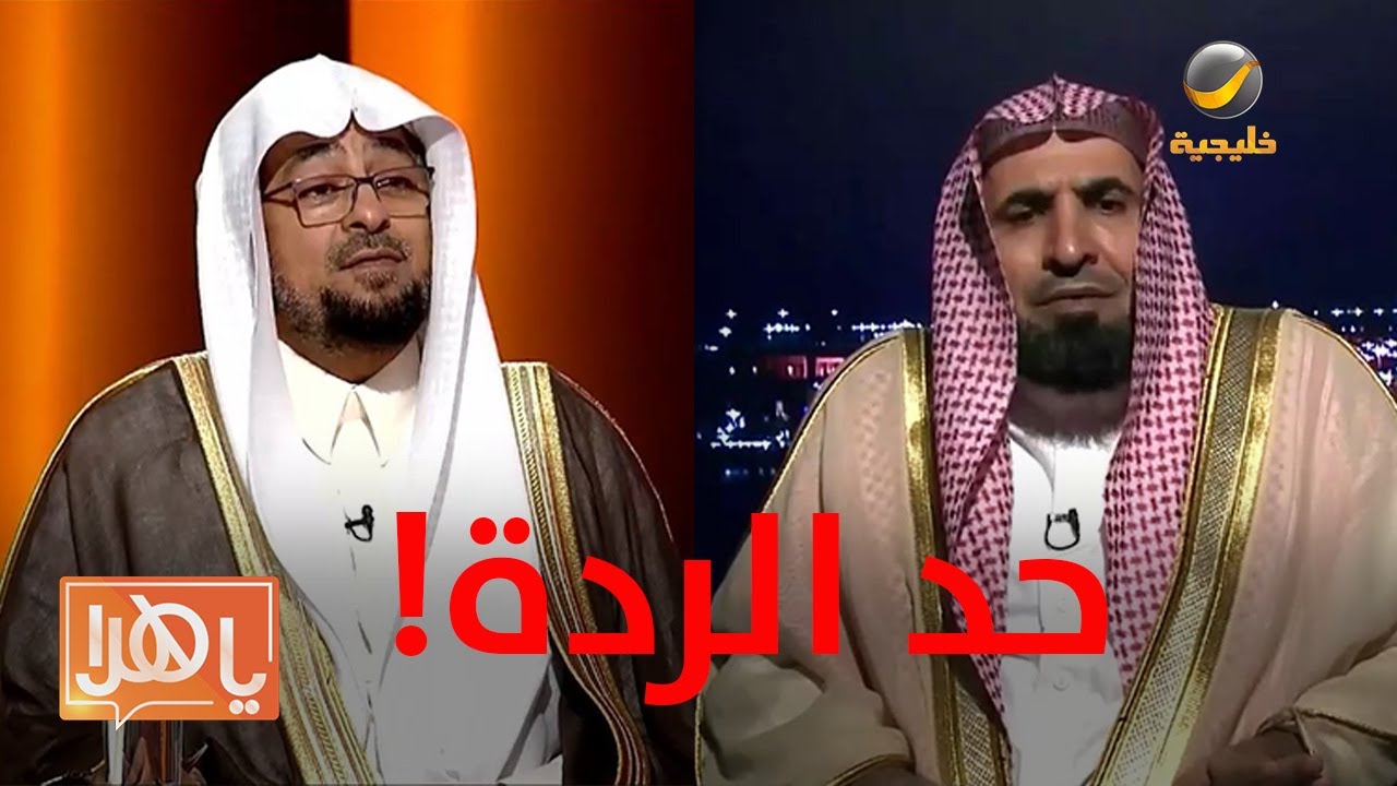 لا صحة لحد الردة وأدلته مجرد اجتهاد.. مقال لباحث شرعي يثير الجدل