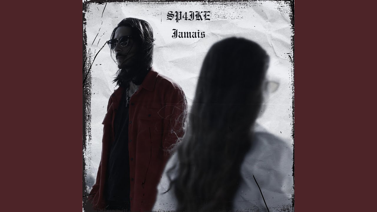 Watch Jamais on YouTube Watch Jamais on YouTube