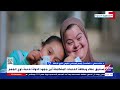 تغطية خاصة د خالد حنفي يستعرض أهمية إنشاء المجلس القومي لذوي الإعاقة ومدى استفادة ذوي الهمم منه 