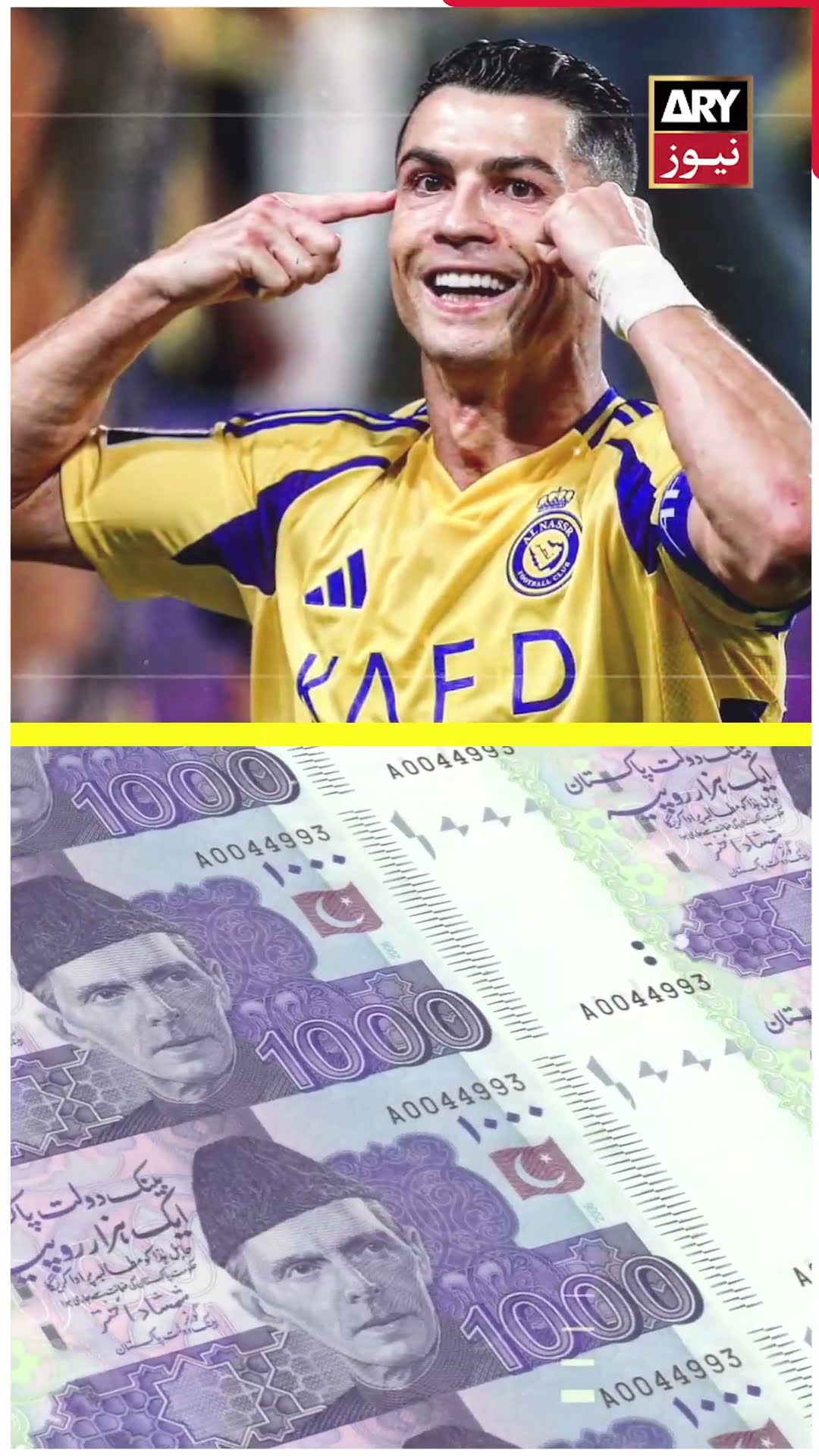 Cristiano Ronaldo to become co-owner of Al Nassr with new contract extension: #ronaldo #cr7 #shorts
