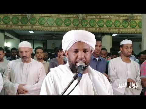 واعلموا أنما غنمتم من شيء فأن لله خمسه وللرسول الشيخ الزين محمد أحمد رمضان 2021