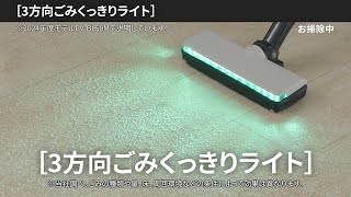 Pkvbk50p Product Introduction   Head