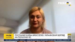 Продовольственная безопасность. Евроинтергация Украины. Противостояние агрессии РФ. Кравчук