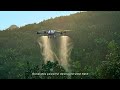 DJI T20P
