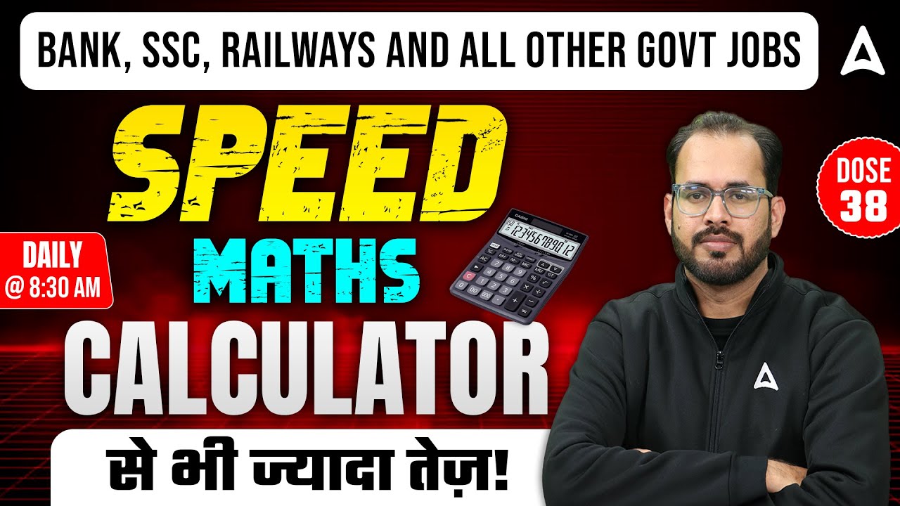 Speed Maths Calculation Tricks Dose 38 Addition Subtraction Speed maths calculation tricks dose 38 addition subtraction