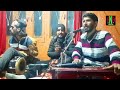 Rozi rizkan de melepahari dukhi songby arif naaz awanpahari geet