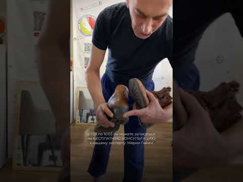 ПОЧЕМУ СТИРАЕТСЯ ОБУВЬ