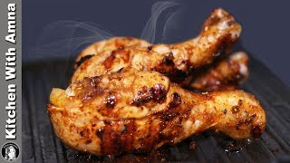 How to make kfc style smoky grilled chicken recipe. recipes by kitchen
with amna. #kfcchicken #chickenrecipes #kitchenwithamna written
reci...