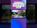 Власти нужен внешний враг для оправдания своих неудач