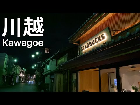 Japan travel guide in Kawagoe Japan