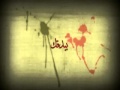 اغنية ضد الحكومة ضد الظلم اغنية ضد الحكومة ضد الظلم