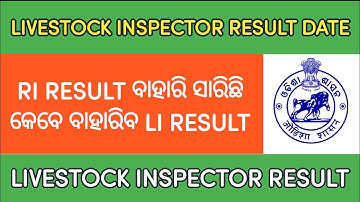 OSSSC RESULT DATE // LIVESTOCK INSPECTOR RESULT 2021