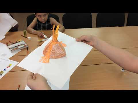 Вулкан pop-up Вулкан pop-up