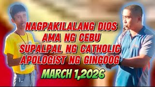 Dios ama daw sya Ng Cebu Nakipag debate sa Isang Katoliko 😱😱