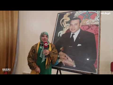 متقاعدو وكالات توزيع الماء والكهرباء يؤسسون مكتبهم الوطني ويعتمدون هيكلة تنظيمية جديدة