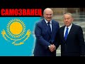 Лукашенко подарил щедрый подарок / Плохие новости