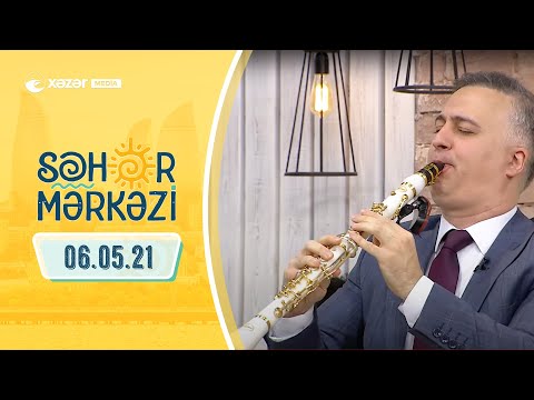 Səhər Mərkəzi -