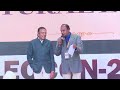 You Tube Channel HBTU Kanpur Live Stream