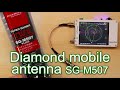 Diamond Antenna Super Gainer SG-M507