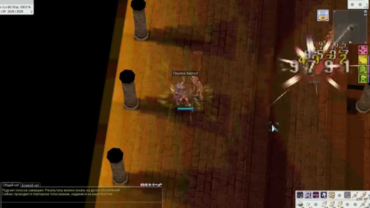 Ragnarok online Pyramid Ranger Osiris Ruro