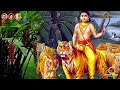రావా అయ్యప్ప స్వామి రవ్వల పందిళ్లలోకి...రావా రావా || V-3.5 || Dappu Srinu Devotional Mp3 Song