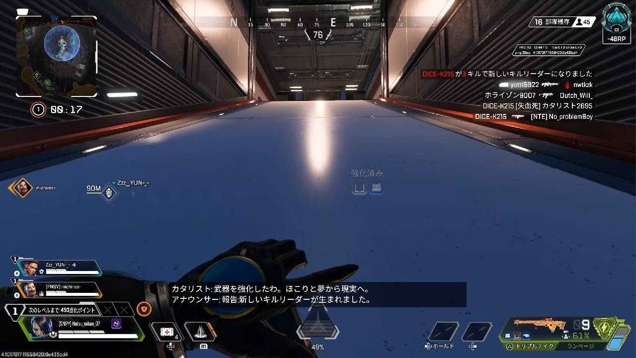 Apex Legends_20260917010945 - YouTube