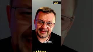 ДОНБАСС БУДЕТ БЕЗ МЕТАЛЛА #осыченко #донбасс #оккупация