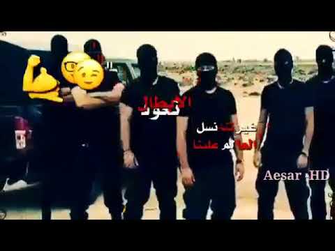 احنا الهيبه الديريه 1 