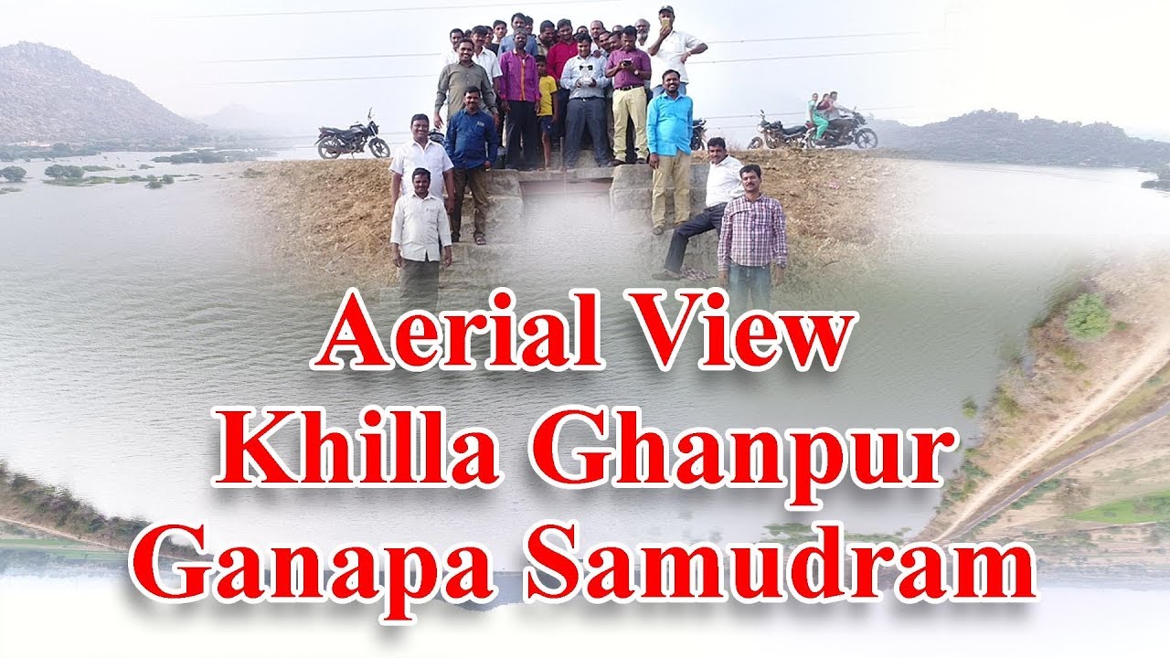 Ganapa Samudram Aerial View Mission Kakatiya Song Mana Uru Mana Cheruvu Song Telangana Cheruvu Song