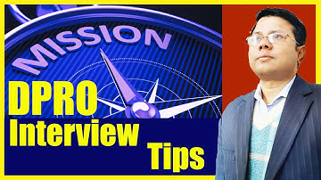 DPRO Interview Tips | पीआरओ इंटरव्यू की तैयारी कैसे करें ? BPSC-DPRO