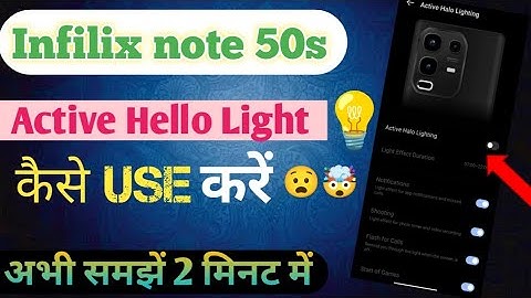 How to use active halo light on Infilix note 50s 2025 || Infilix not50s me halo light use kaise kare