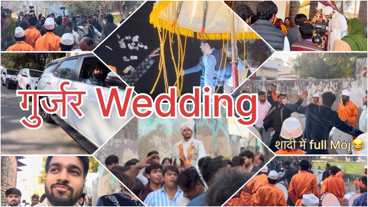 गुर्जर Wedding 😍|| Full Mastiiii😂|| last Me Kyaa hogya yaar😰