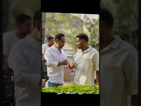 ملخص الحلقه الاولي مسلسل ابن النادي