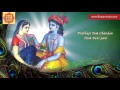 Prabhuji Tum Chandan Hum Paani | Anup Jalota Bhajans - Anup Jalota Krishna Bhajan Mp3 Song