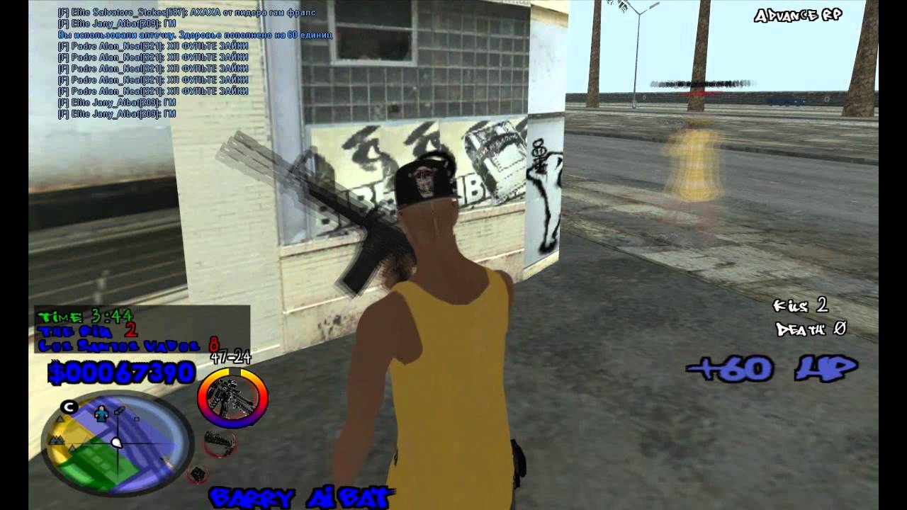 The Rifa vs The Vagos ☆| Gabbik™ - YouTube